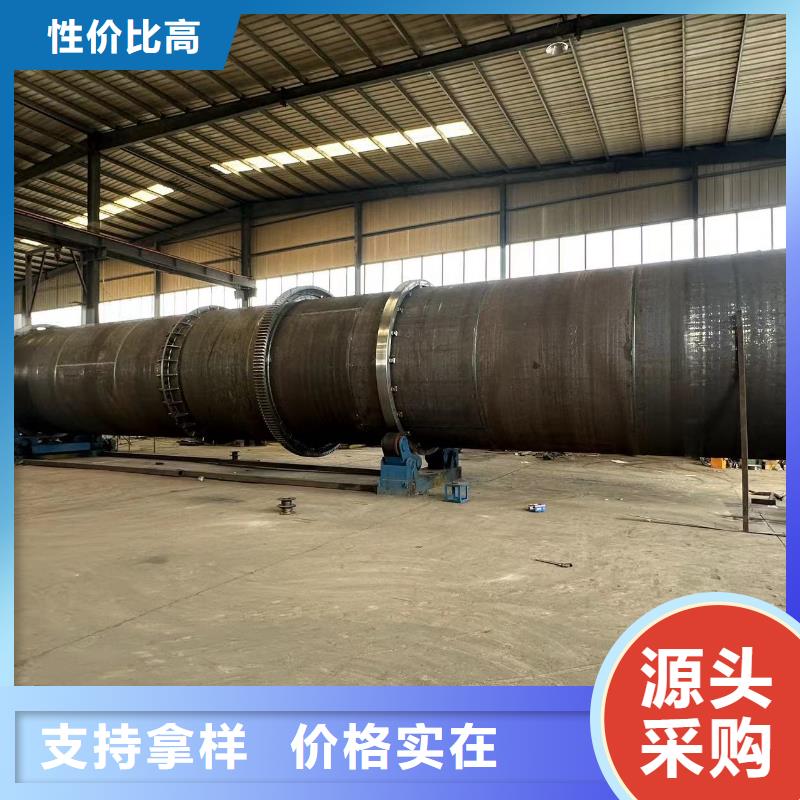 烘干机不锈钢储罐回收价格来图定制