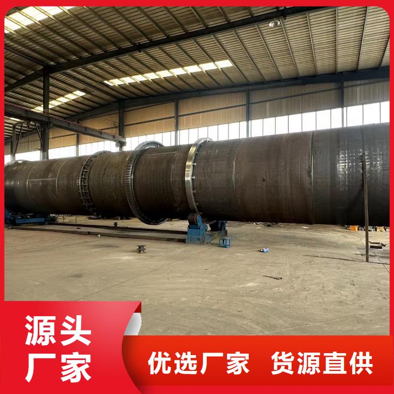 烘干机回收二手木屑烘干机海量现货