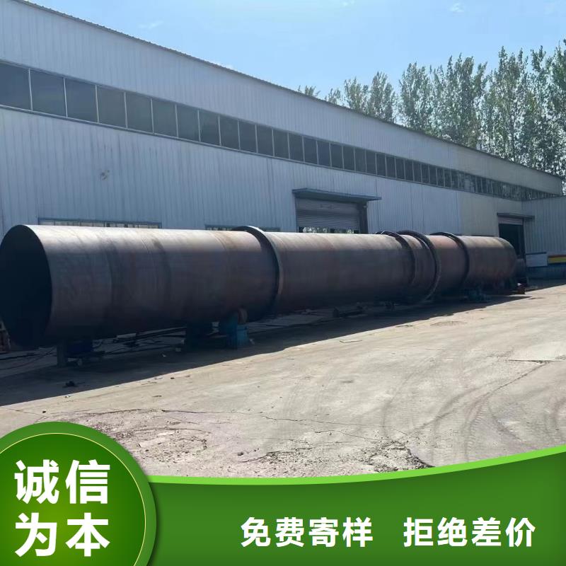 烘干机二手制药厂设备细节决定成败