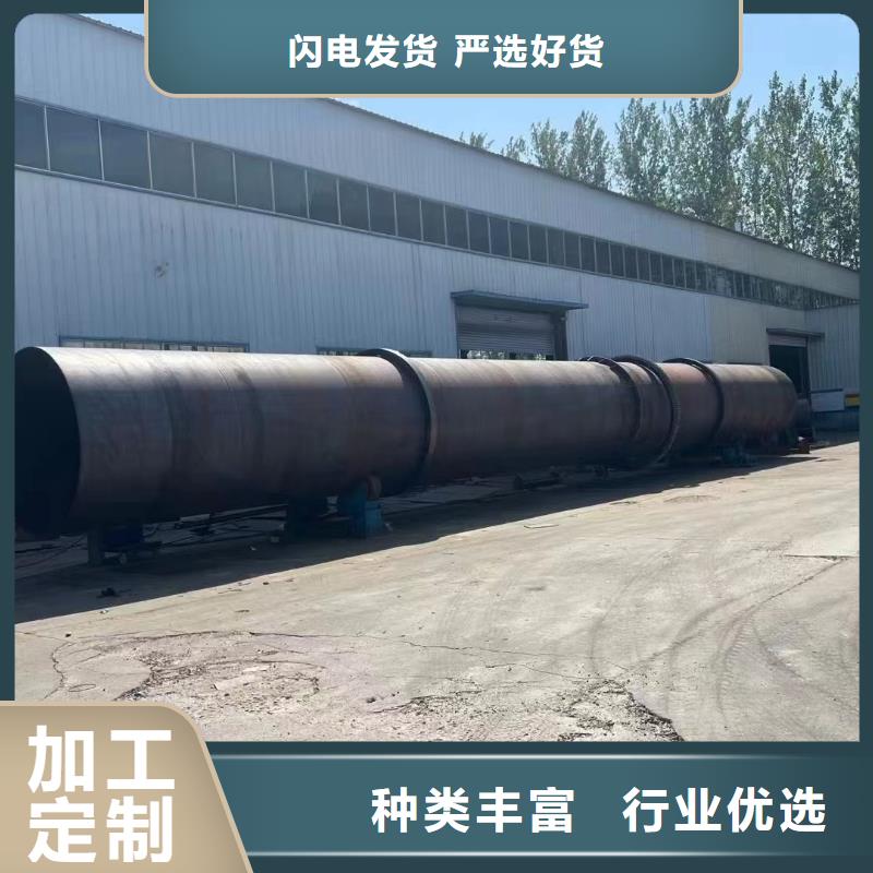 烘干机_二手滚筒烘干机回收发货及时