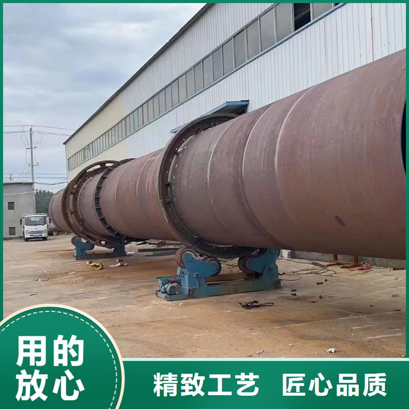烘干机_二手锯末烘干机回收厂家售后完善
