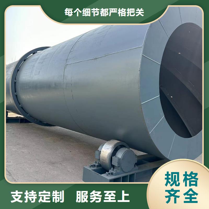 【烘干机_310S耐高温烘干机回收价格敢与同行比价格】