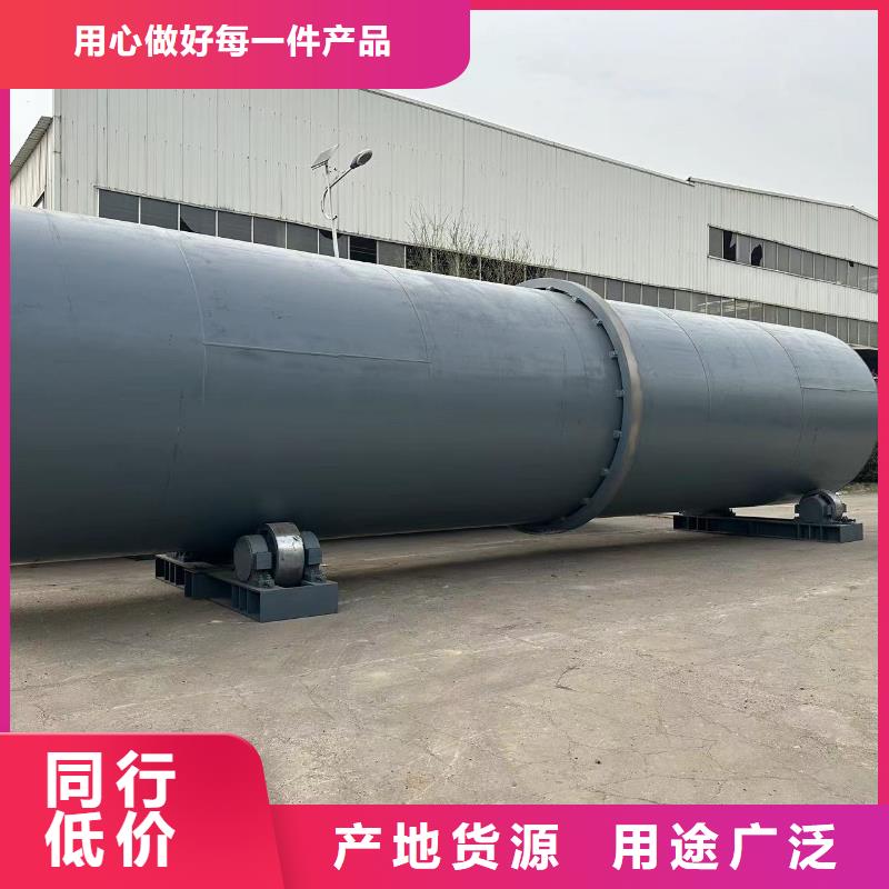 烘干机二手电加热烘干机严格把关质量放心
