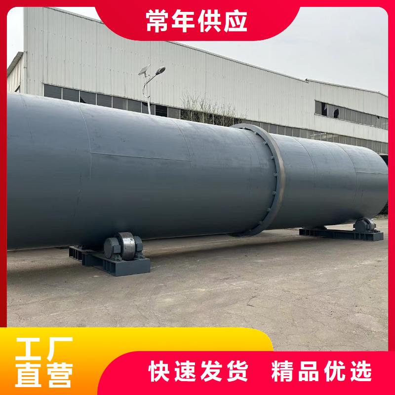 烘干机二手制药厂设备价格好货直销