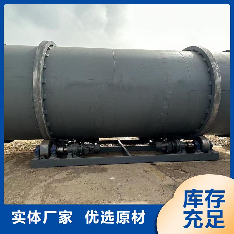 烘干机搪瓷反应釜回收价格实力厂家直销