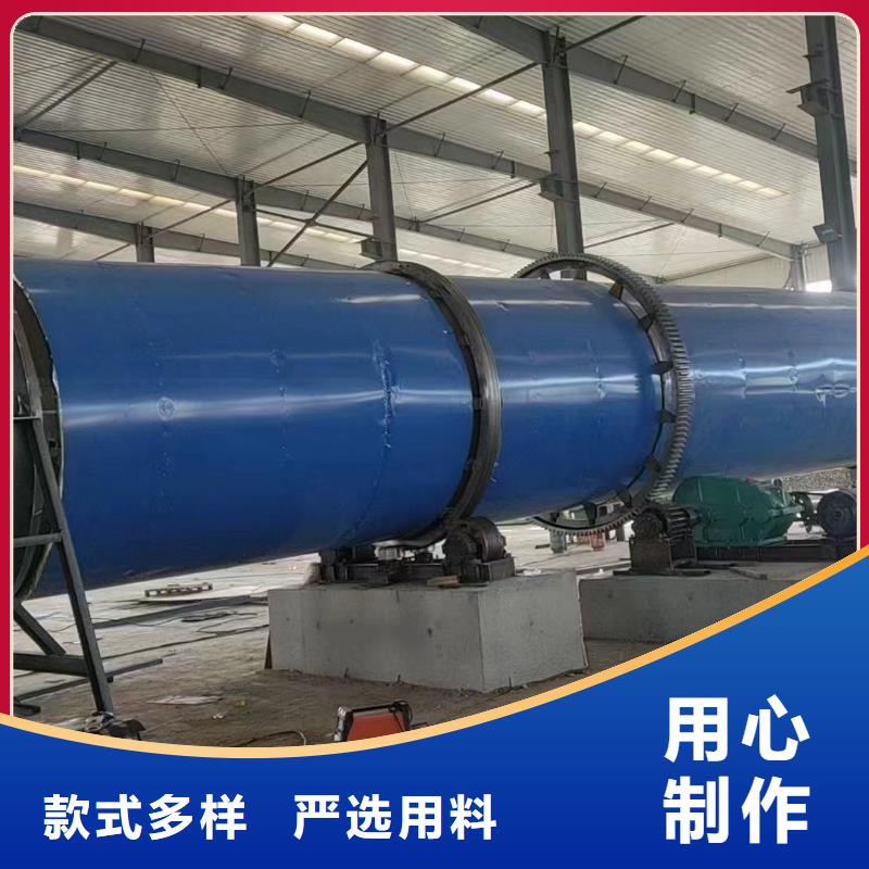 烘干机二手三筒烘干机多种场景适用