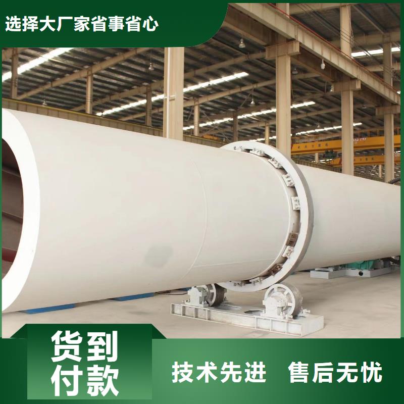 烘干机回收玻璃钢罐品质无所畏惧