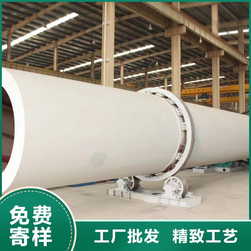 烘干机【二手桨叶干燥机】规格型号全