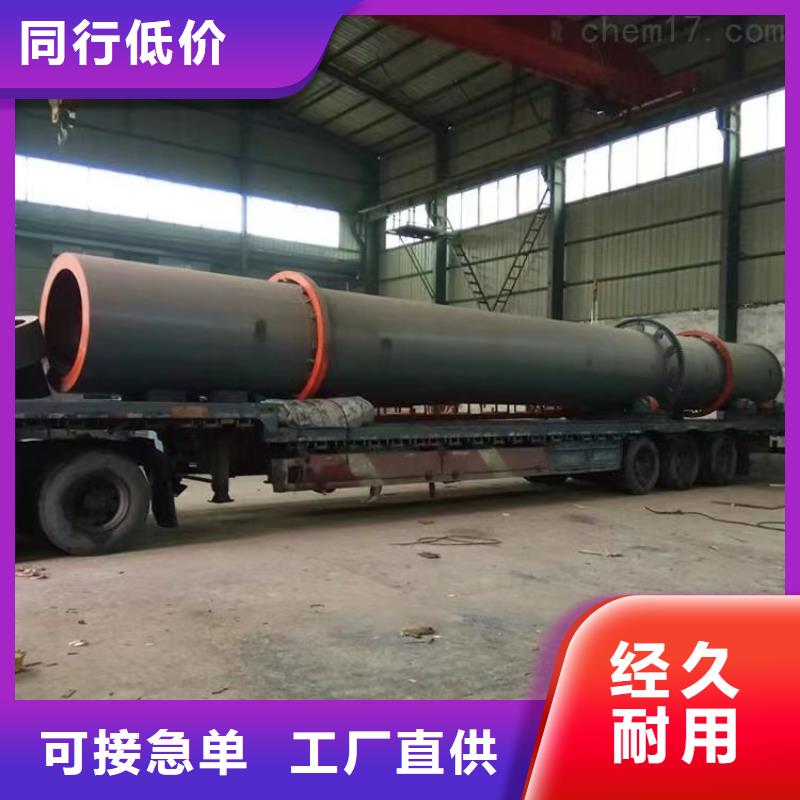 烘干机,二手饲料滚筒烘干机我们更专业