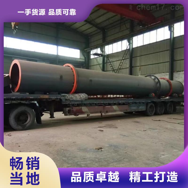 烘干机二手酒糟烘干机回收出货快