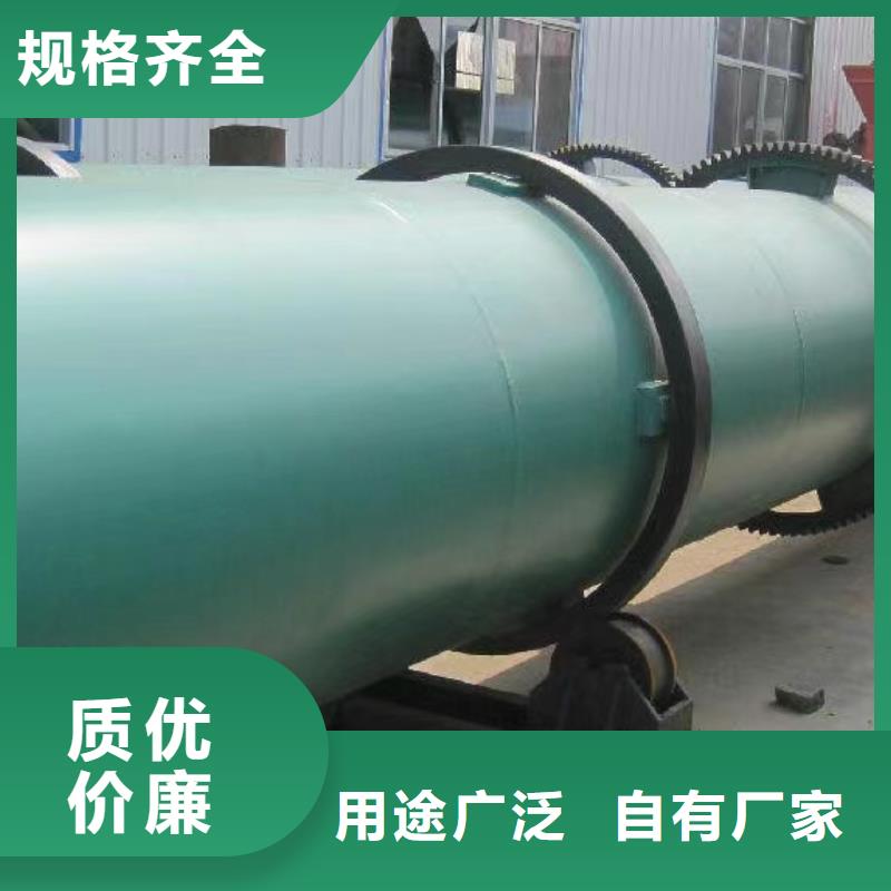 烘干机回收三筒烘干机定制速度快工期短