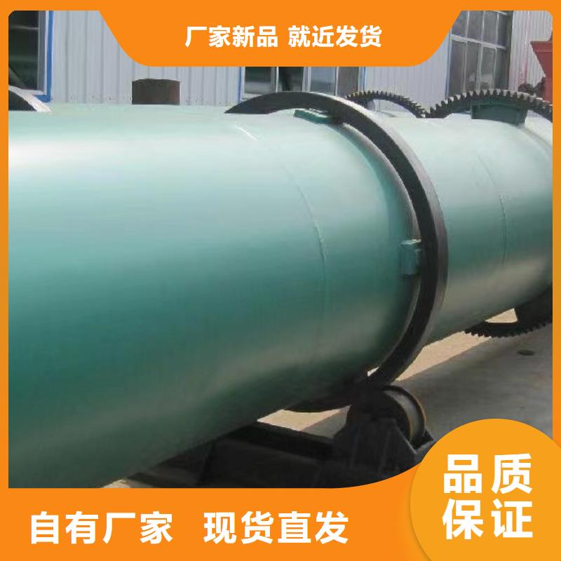 烘干机-回收310S耐高温烘干机用好材做好产品
