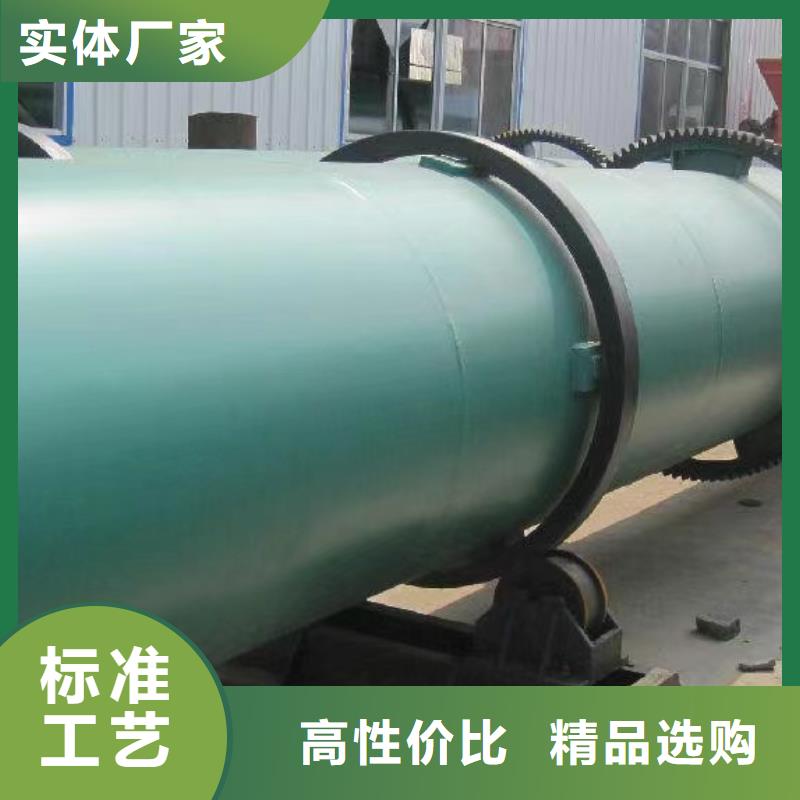 烘干机回收玻璃钢罐品质无所畏惧