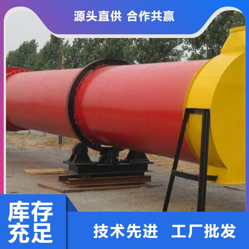 烘干机二手锯末烘干机回收厂家实力大