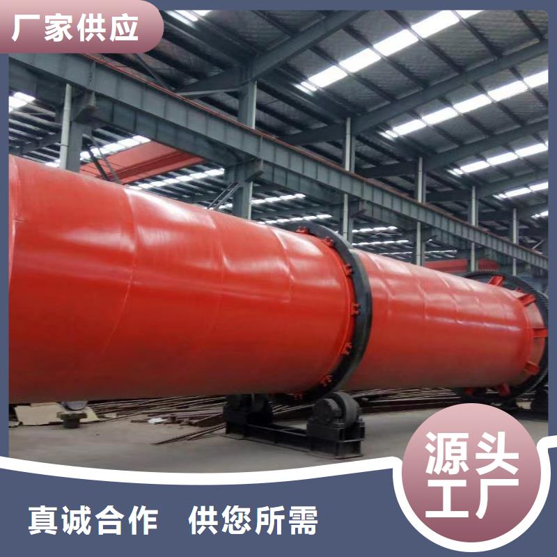 烘干机钛材冷凝器回收价格诚信商家服务热情