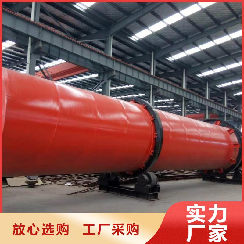 烘干机二手310S不锈钢烘干机信誉至上