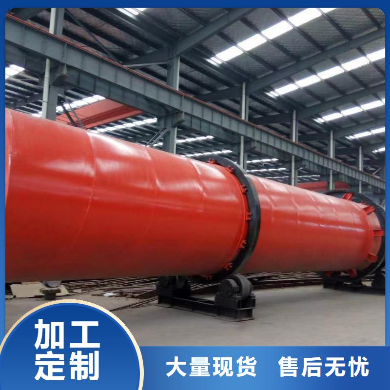 烘干机回收钛材冷凝器货品齐全