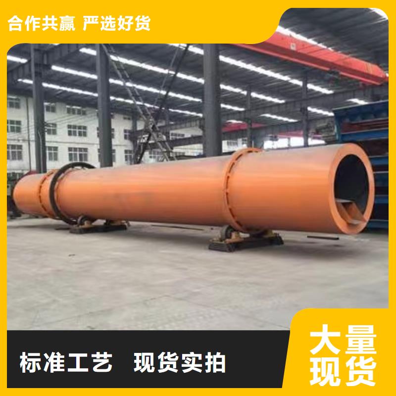 烘干机二手310S不锈钢烘干机低价货源