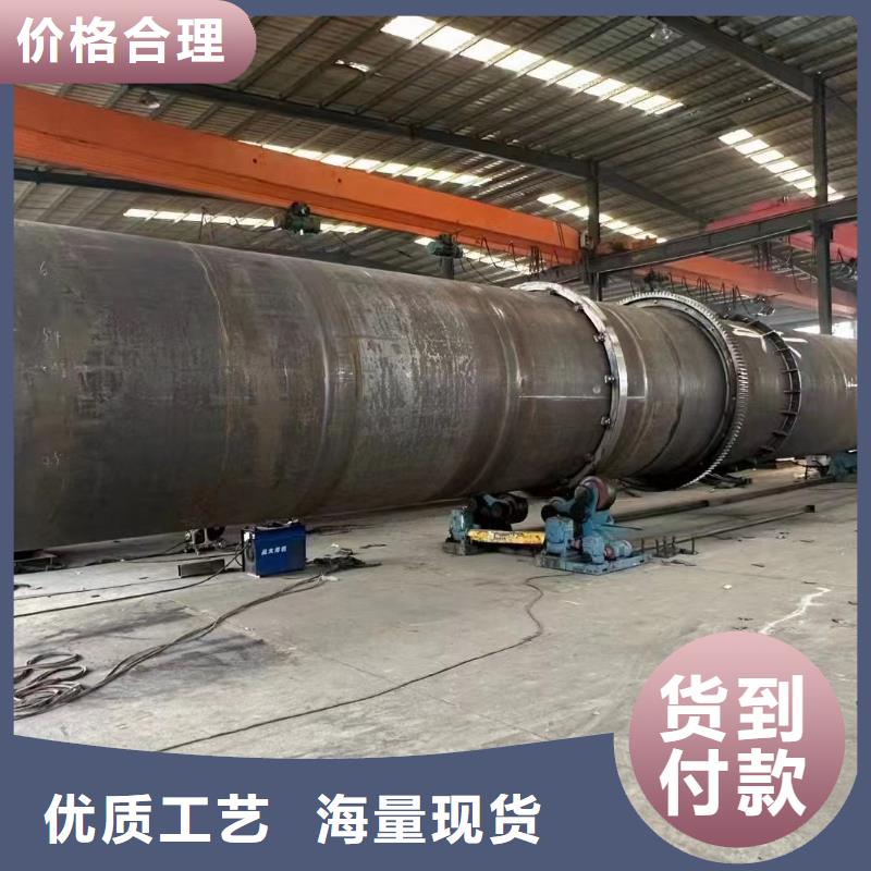 烘干机回收钛材冷凝器货品齐全