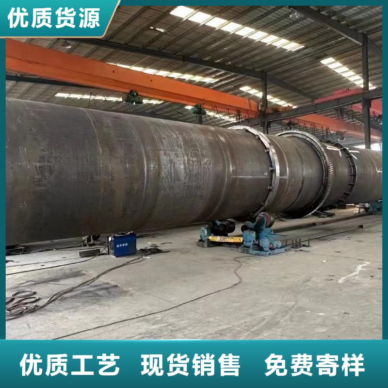 烘干机二手310S不锈钢烘干机低价货源
