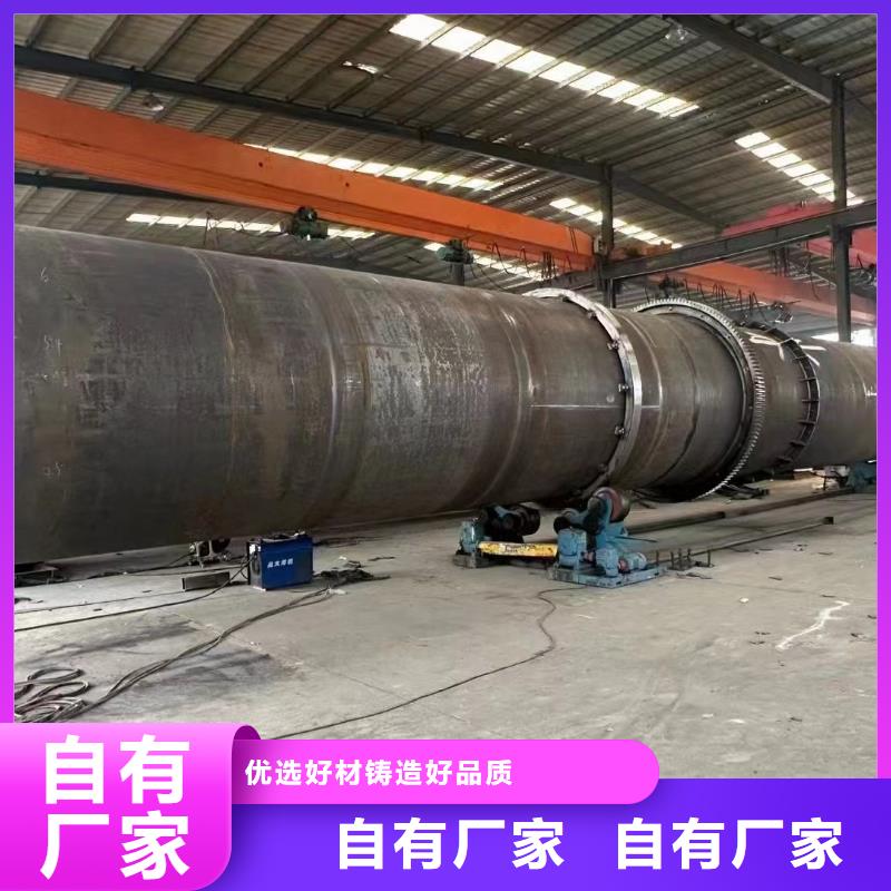 烘干机【二手桨叶干燥机】规格型号全