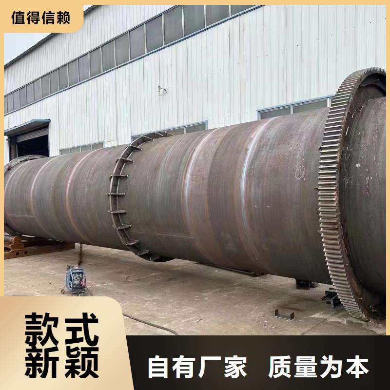 烘干机-钛材冷凝器回收价格供应采购
