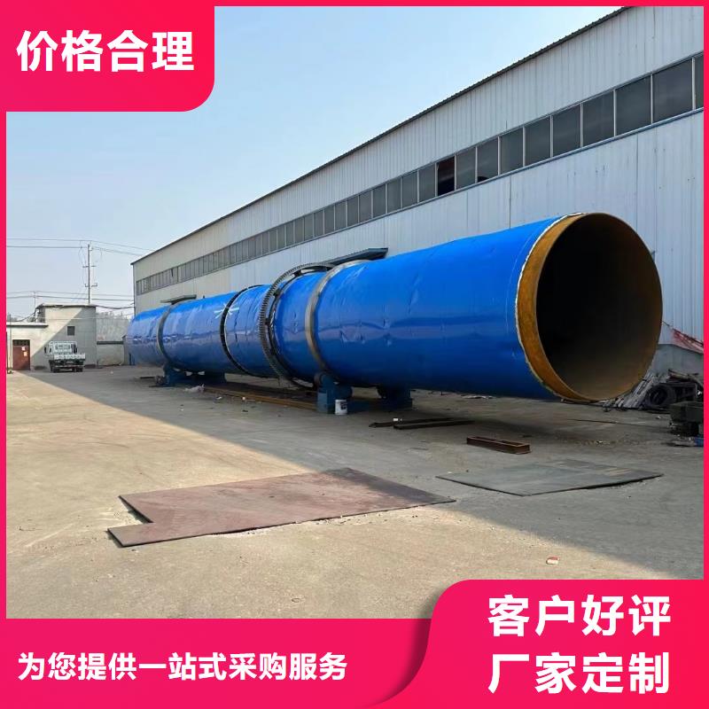 烘干机回收玻璃钢罐品质无所畏惧