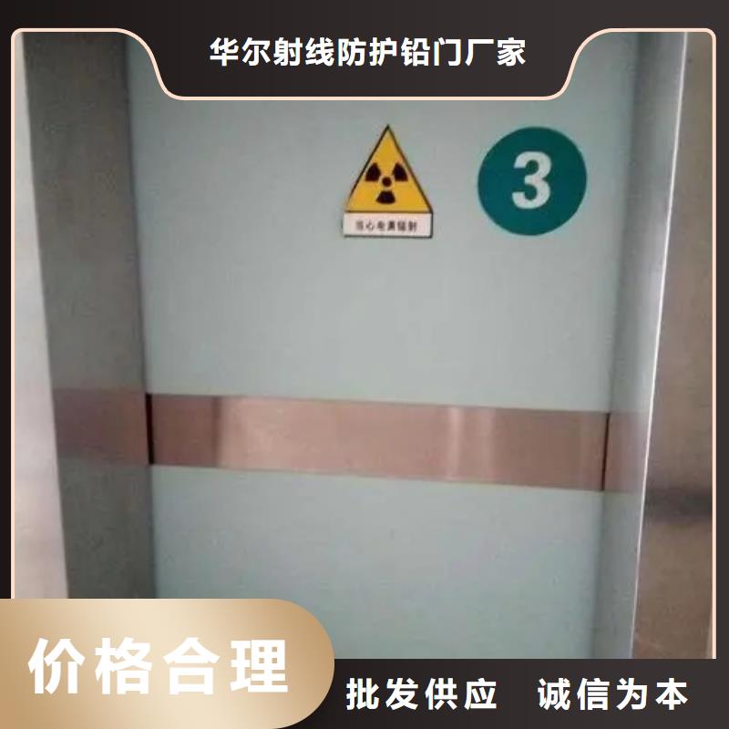铅门产品优良