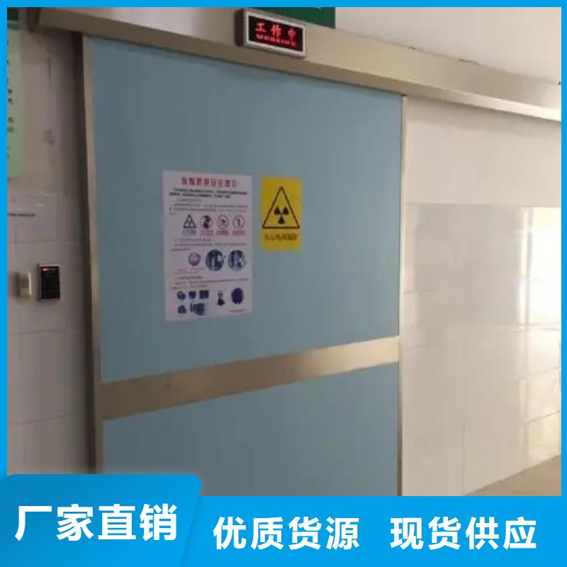 铅门卓越品质保障
