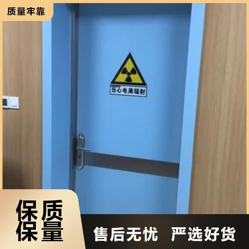 铅门源头直供