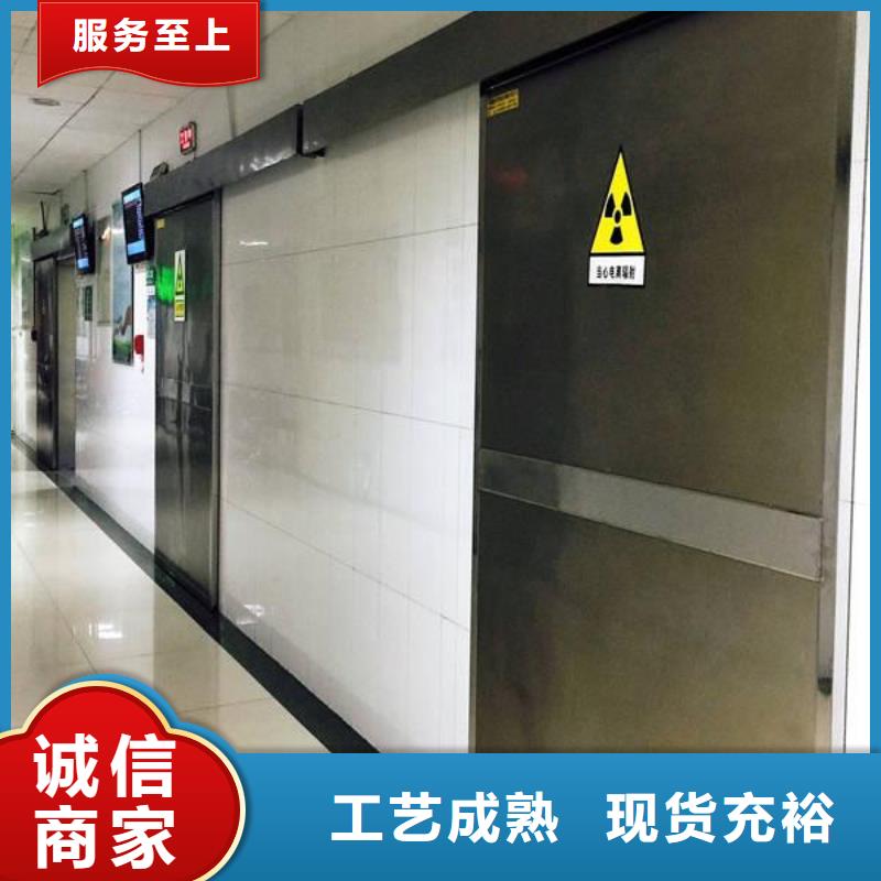 铅门质量上乘