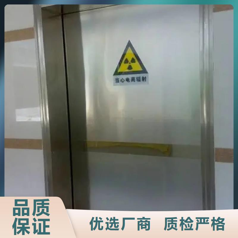 铅门质检严格放心品质