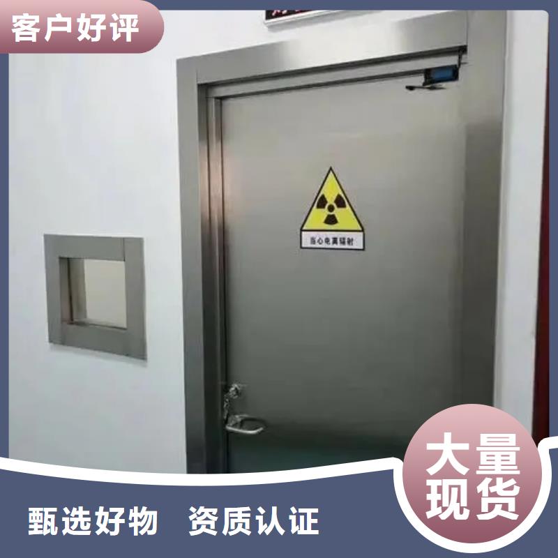 铅门库存齐全厂家直供