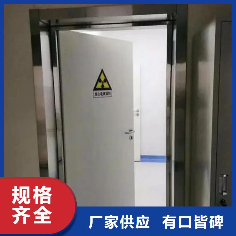 铅门卓越品质保障