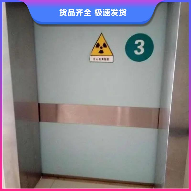 铅门源头直供