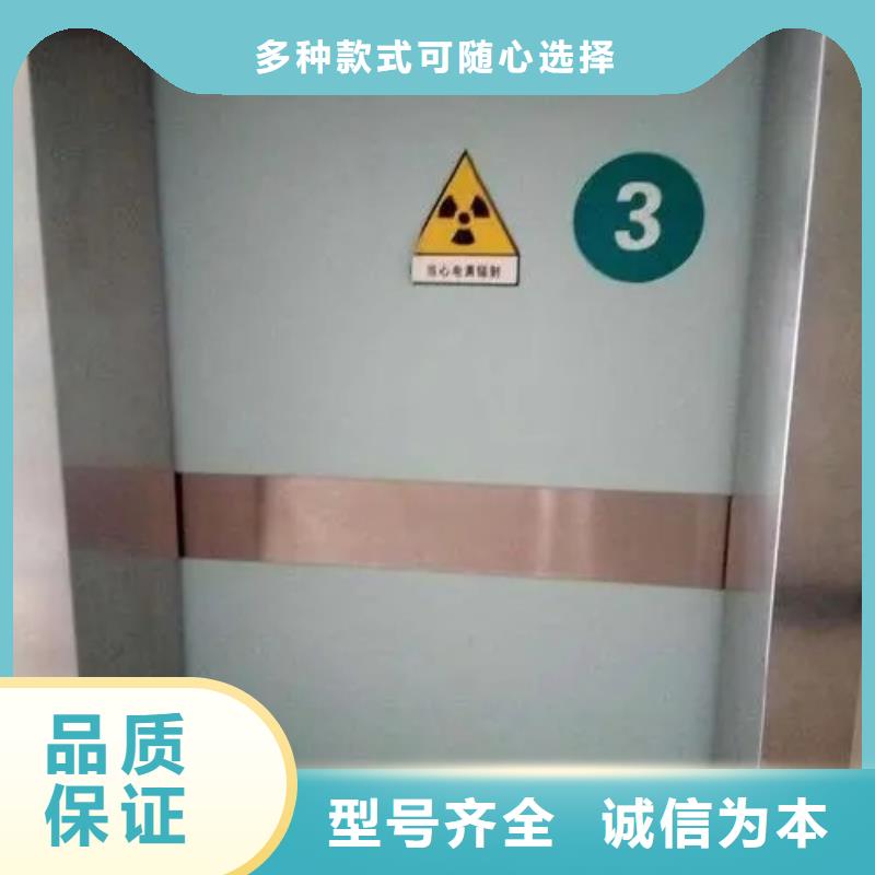 铅门精挑细选好货