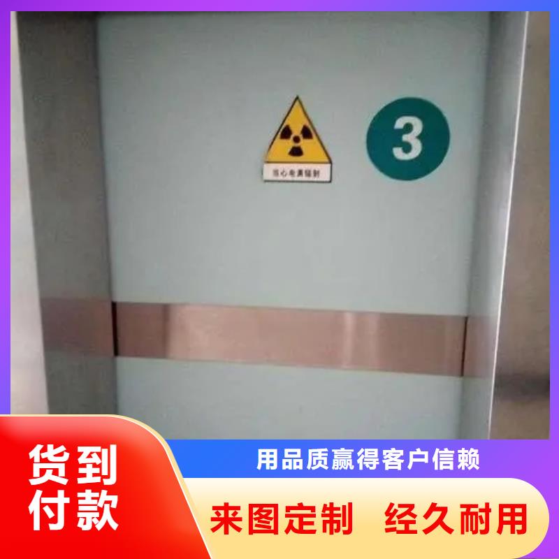 铅门产品优良