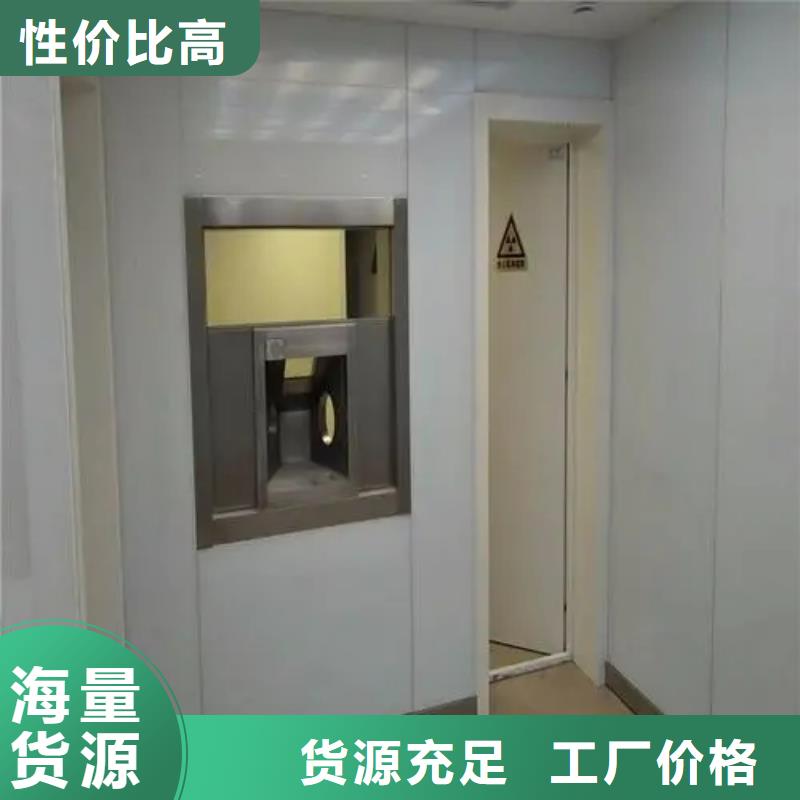 铅门来电咨询
