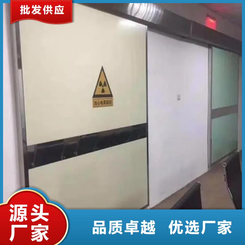 铅门支持定制加工