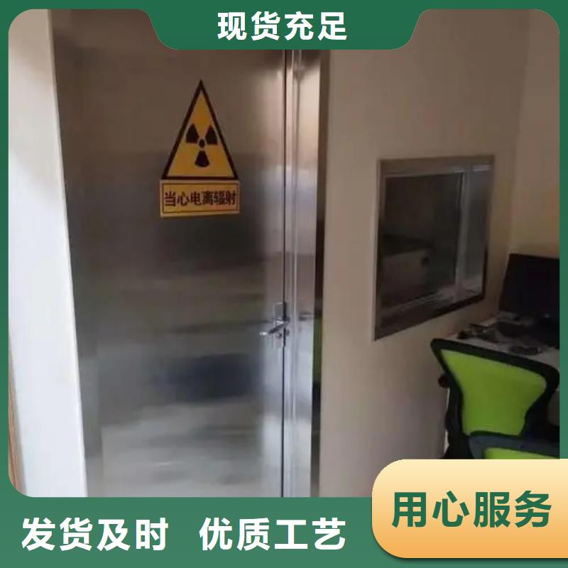 铅门源头直供
