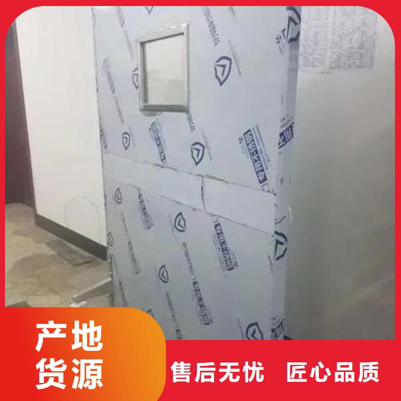 铅门源头直供