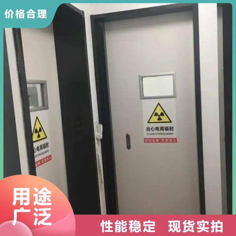 铅门放心得选择