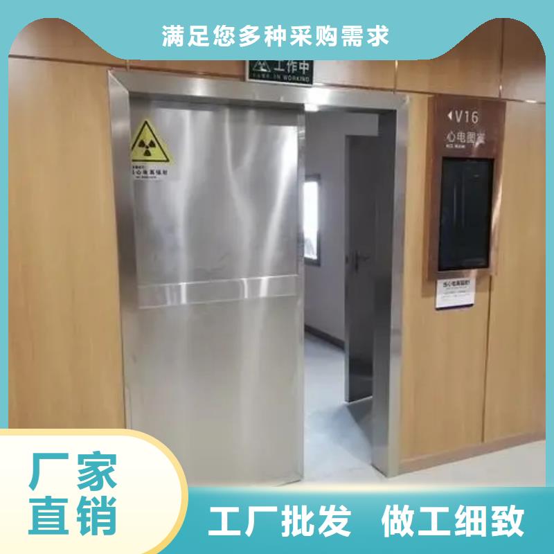 铅门卓越品质保障