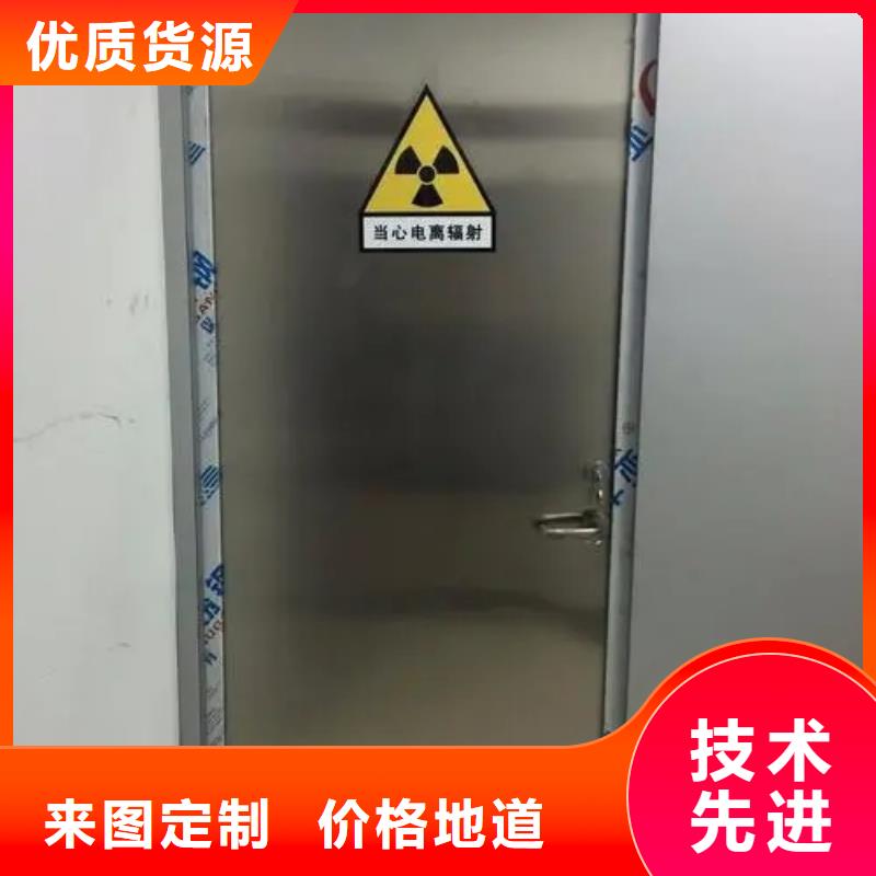 铅门源头直供