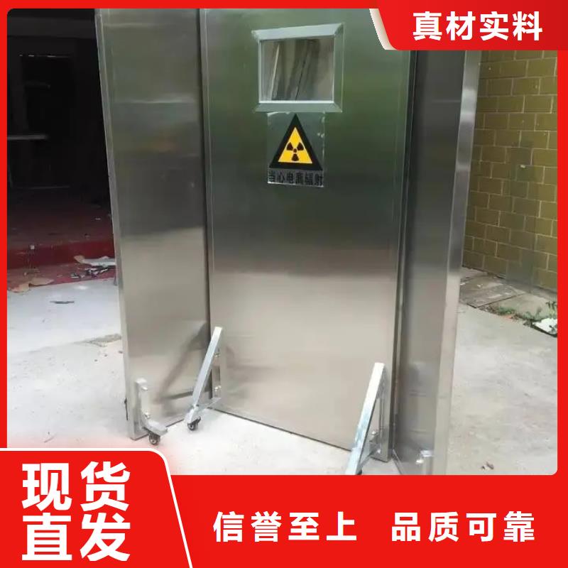 铅门质检严格放心品质