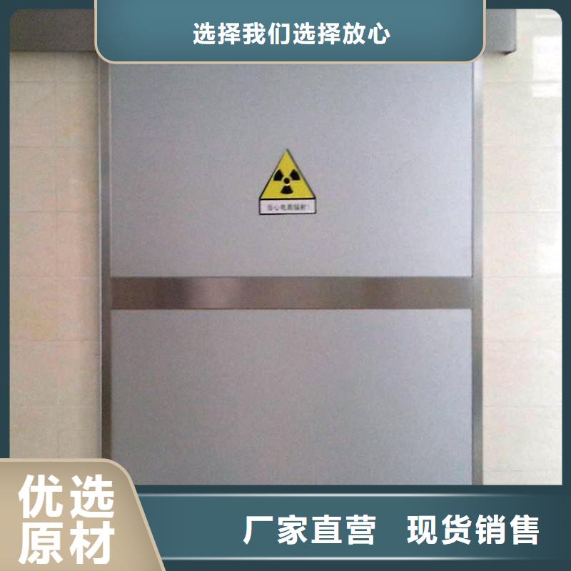 铅门库存齐全厂家直供