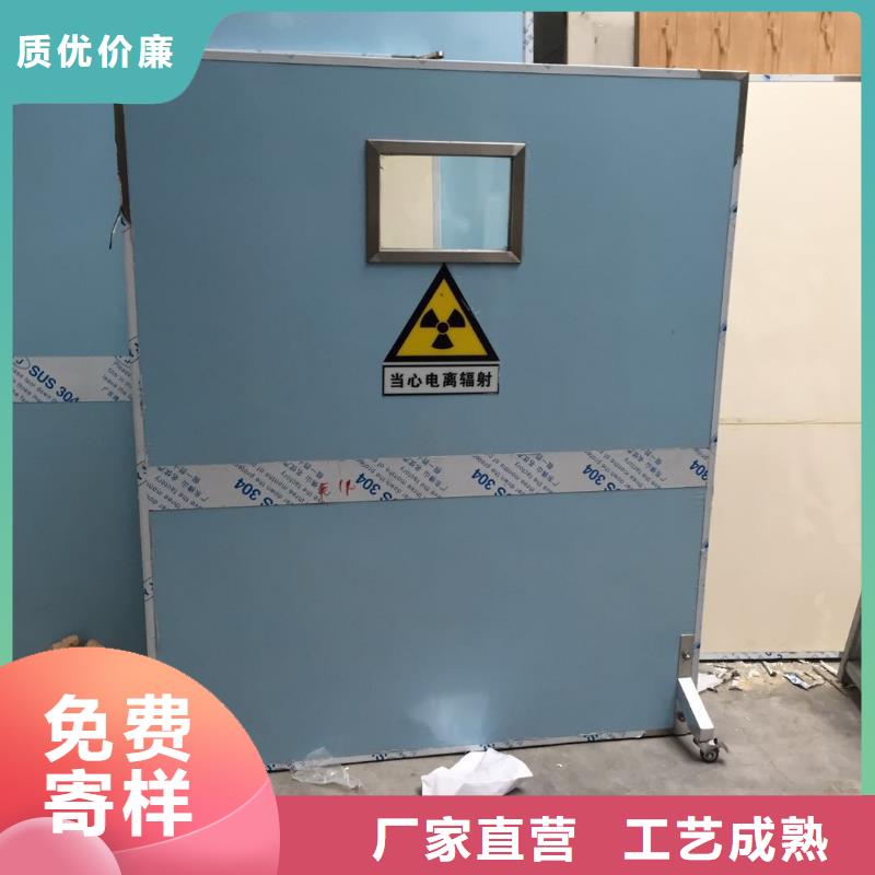 铅门源头直供