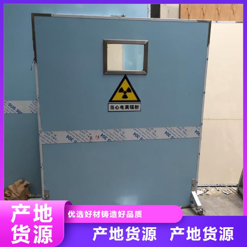 铅门库存齐全厂家直供