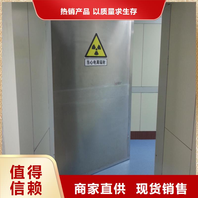 铅门源头直供