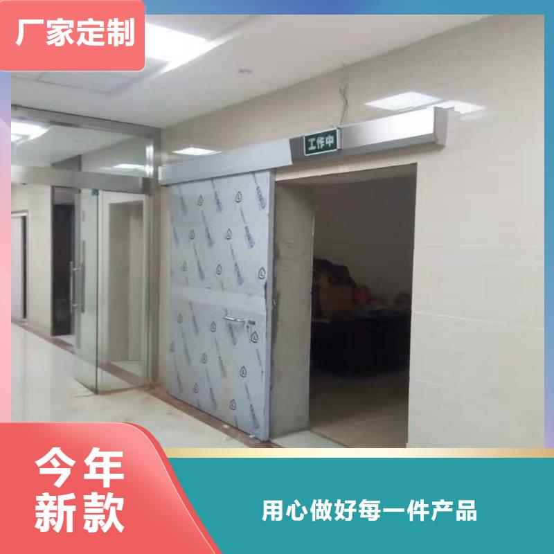 铅门不断创新